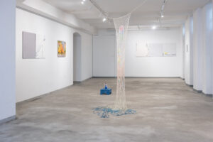 A Playdate to Query in Awe, Installation View