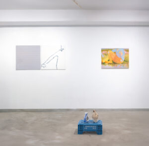 A Playdate to Query in Awe, Installation View