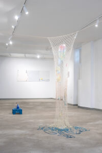A Playdate to Query in Awe, Installation View
